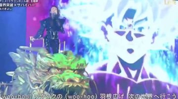 Tema de Dragon Ball Super embala a virada do ano no Japão; veja vídeo