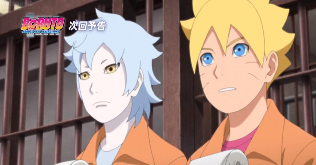Boruto: episódio mais recente tem transformação perturbadora do vilão Shojoji