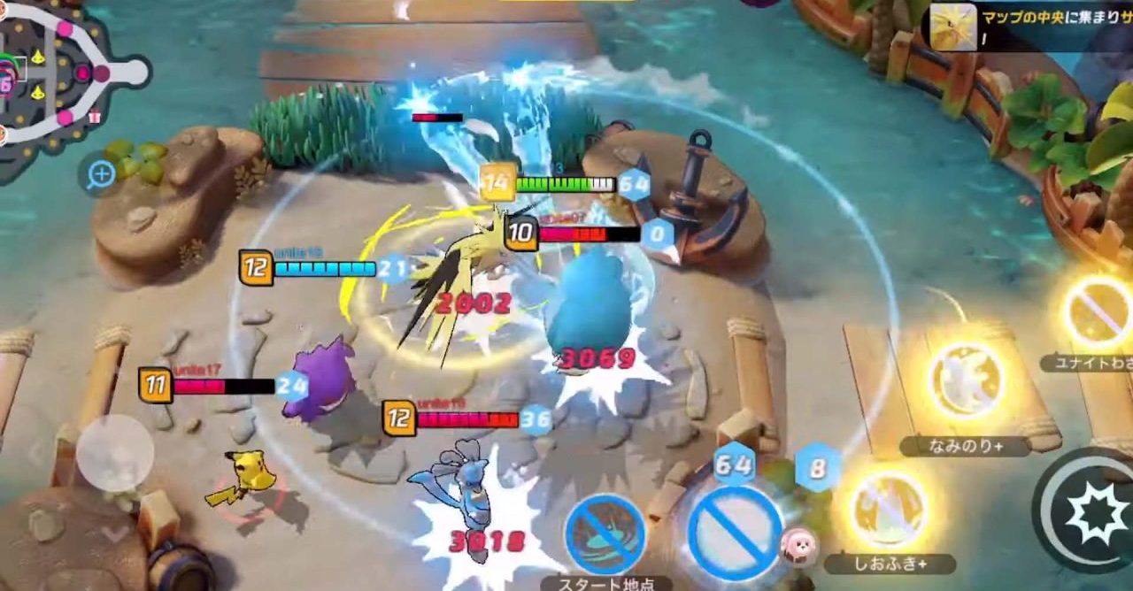 Por que a recepção de Pokémon Unite foi negativa, segundo site