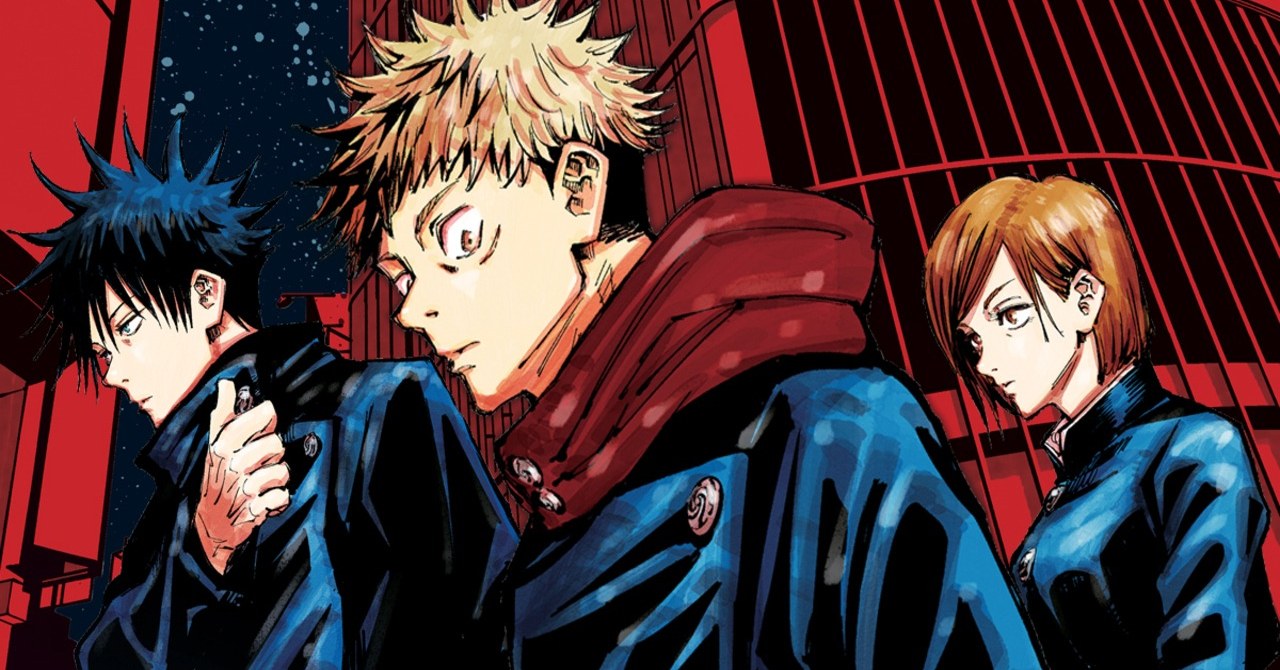 Jujutsu Kaisen: anime será exibido no planeta pela Crunchyroll