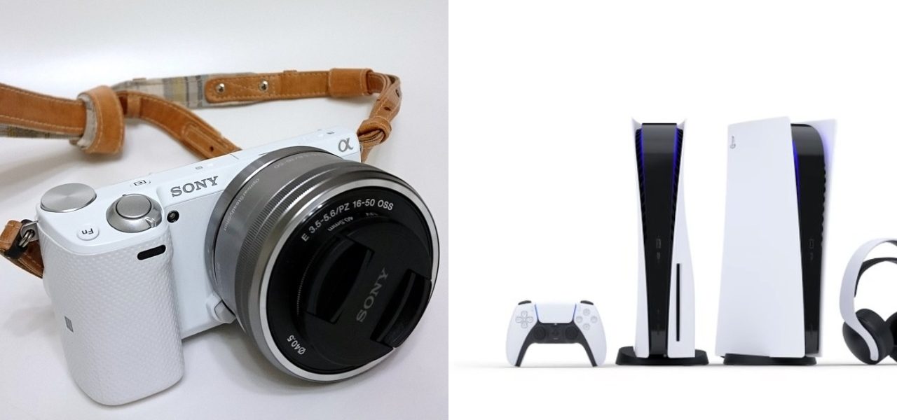Sony Brasil