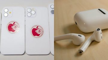 iPhone 12: os principais rumores sobre o novo smartphone da Apple