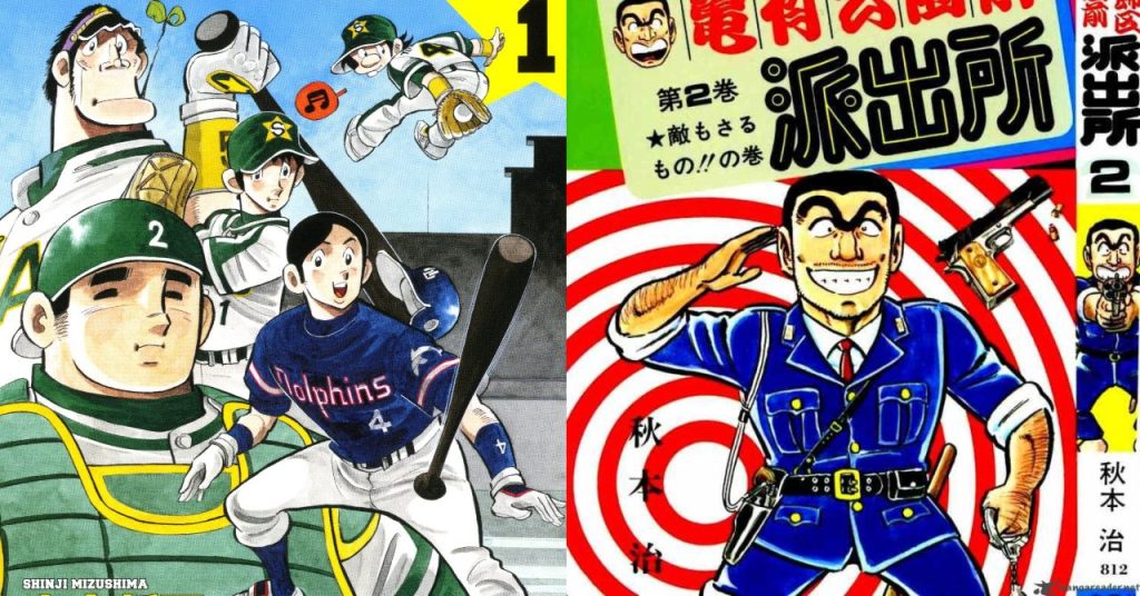 Qual é o mangá com mais volumes lançados na história? Confira