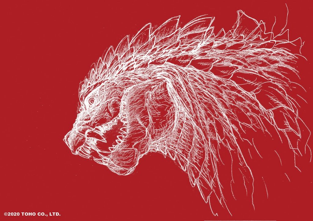 Animes 2021-Godzilla Singular Point