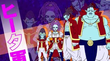 Dragon Ball Super: planeta Cereal é o próximo destino do mangá