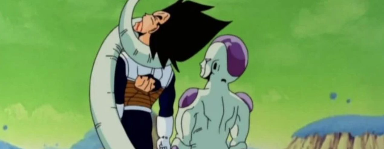 Freeza Dragon Ball