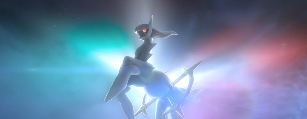 arceus