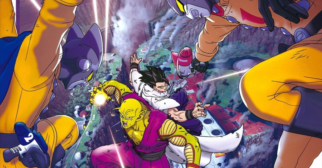 Dragon Ball Super: Super Hero é ruim? Leia nossa análise e crítica do novo filme