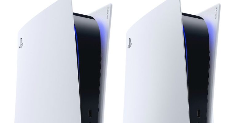 ps5 playstation amazon