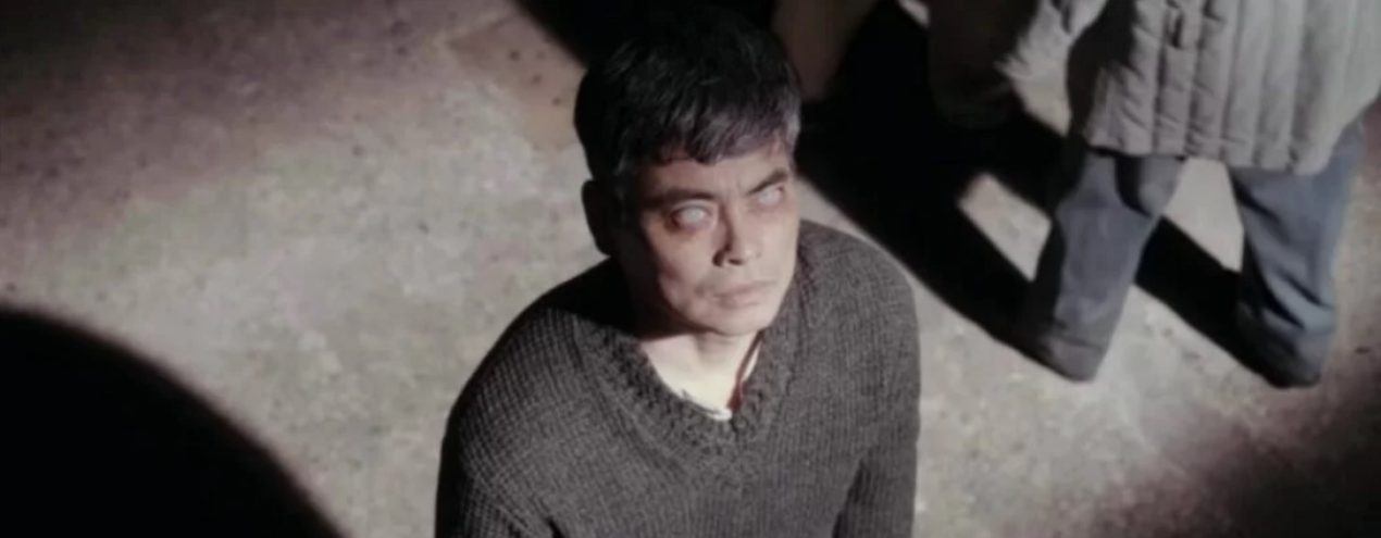 the terror amazon prime video