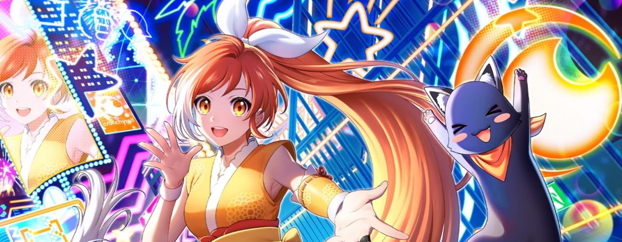 Crunchyroll - anime