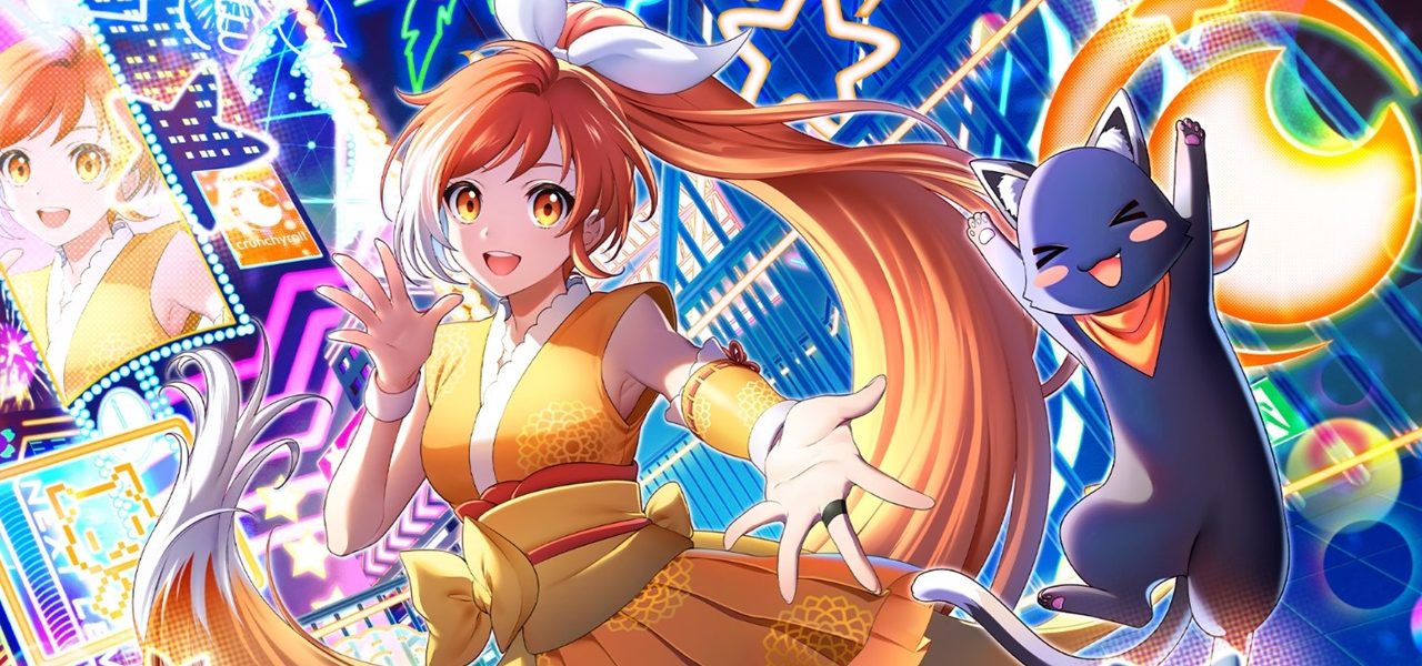 Crunchyroll - anime