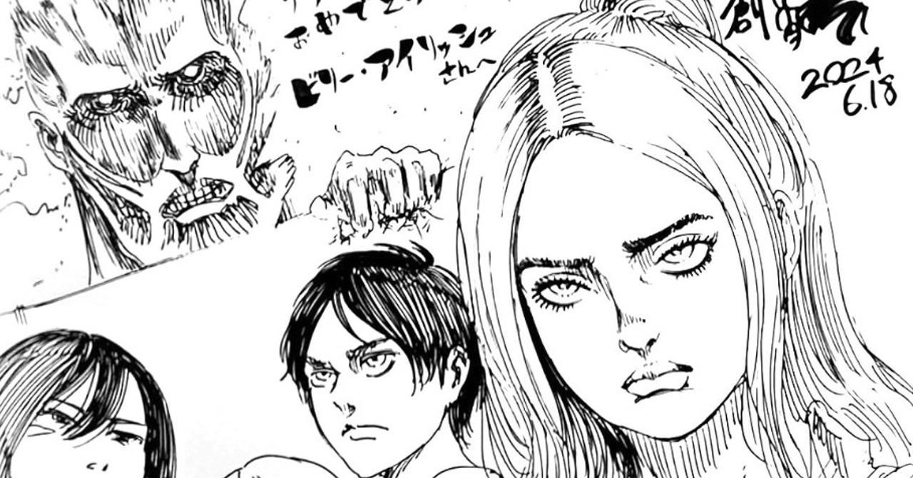 Billie Eilish recebe desenho exclusivo de criador de Attack on Titan