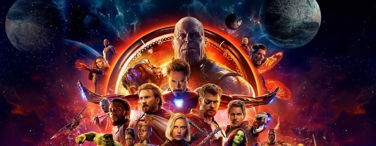 marvel
