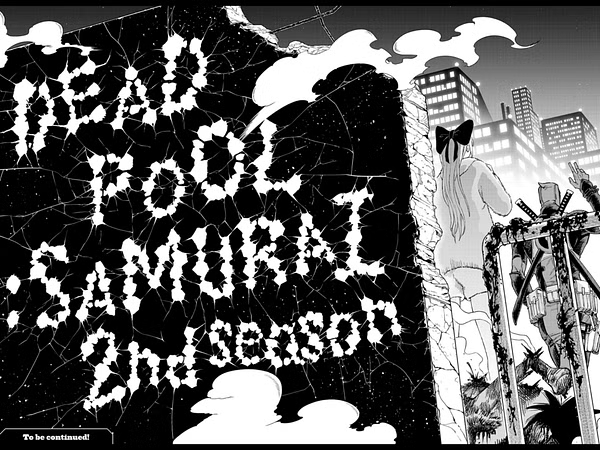 deadpool samurai