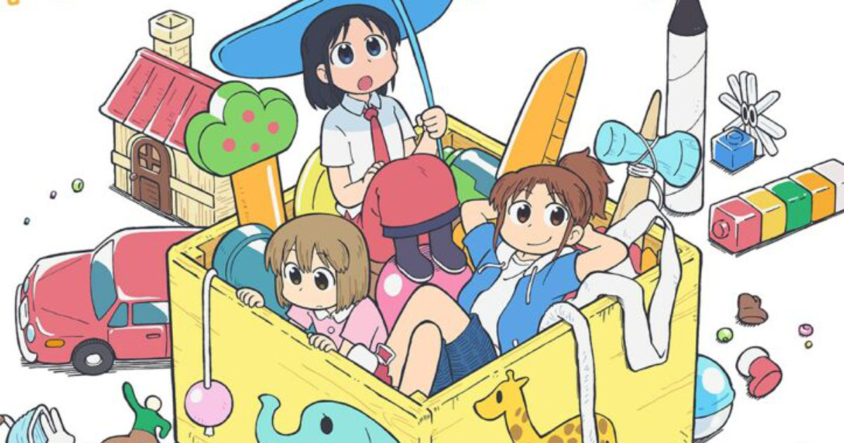Criador de Nichijou faz parceria com Kyoto Animation em novo anime City