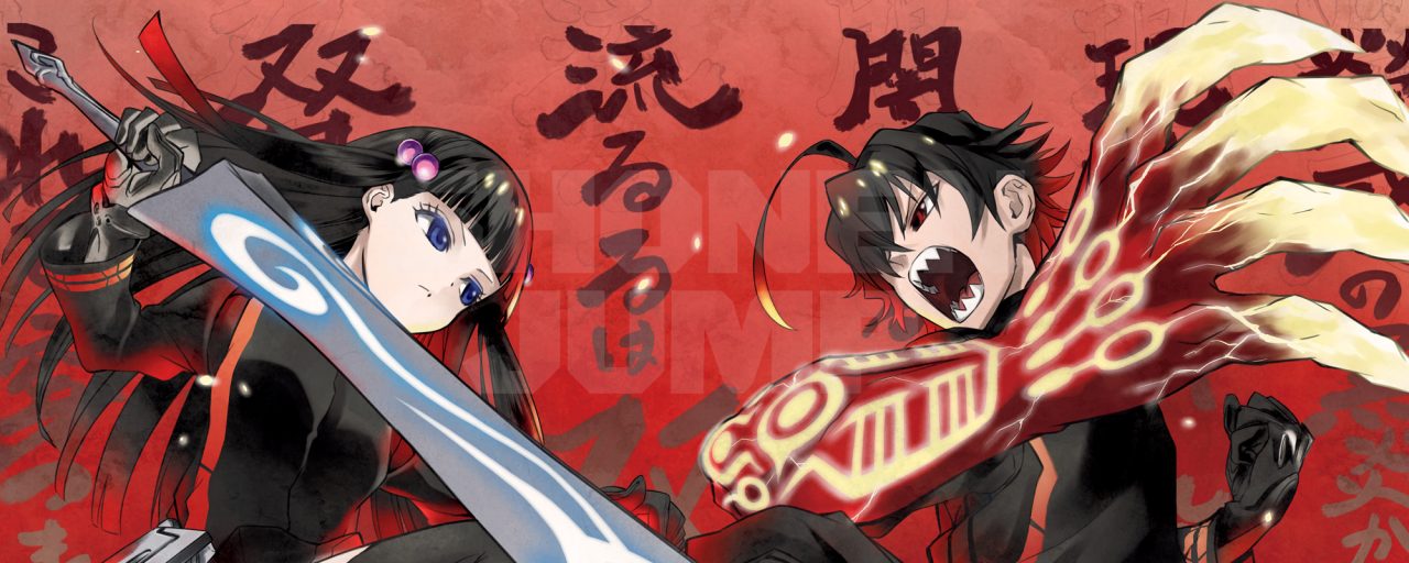 Twin Star Exorcists encerra após 11 anos de publicação pela Shueisha