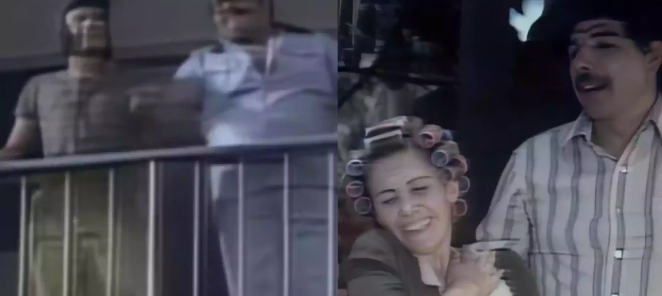 Chaves