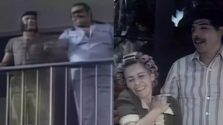 Chaves