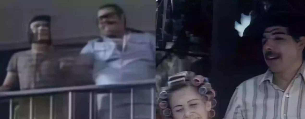 Chaves