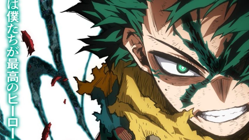 My Hero Academia ganha trailer da 8ª temporada e confirma fim do anime