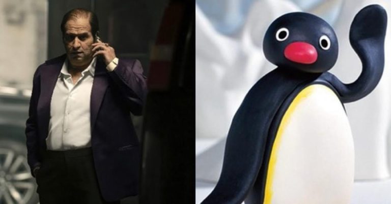 Pinguim