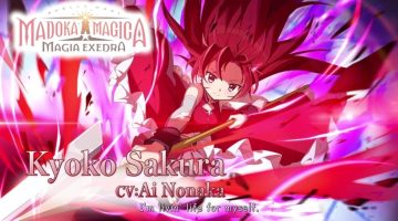Kyōko Sakura retorna em novo jogo de Madoka Magica: Magia Exedra