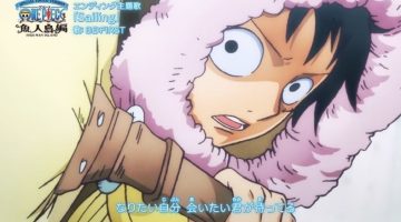 One Piece: Veja o encerramento da versão remasterizada do arco dos tritões