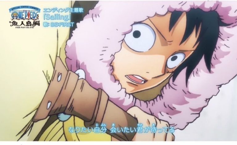 one piece remaster