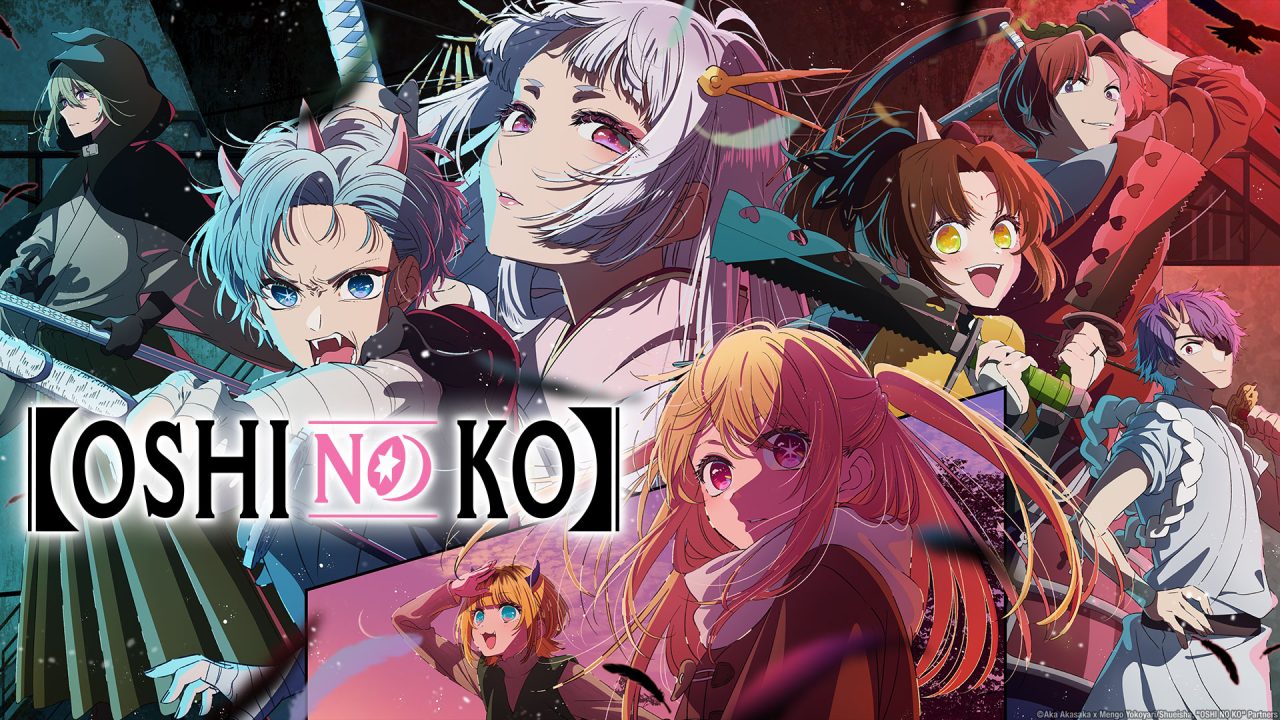 Oshi no Ko: anime chega à Netflix em novembro
