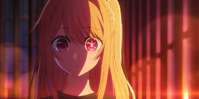 Oshi no Ko: O que aconteceu com Ruby no final do mangá?