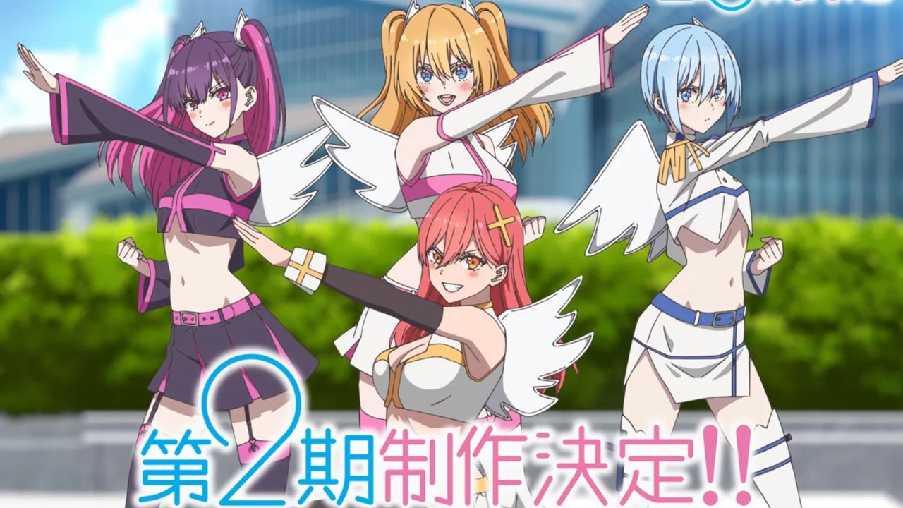 2.5 Dimensional Seduction confirma 2ª temporada