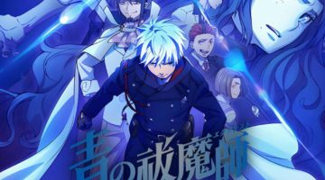 Blue Exorcist: Saga da Noite Azul ganha trailer impressionante