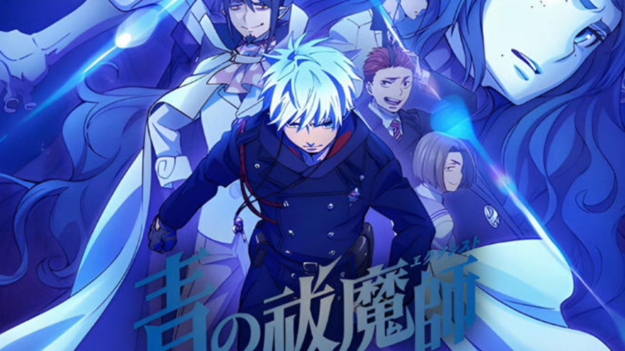 Blue Exorcist: Saga da Noite Azul ganha trailer impressionante
