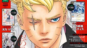 Boruto: Two Blue Vortex protagoniza nova capa da V-Jump