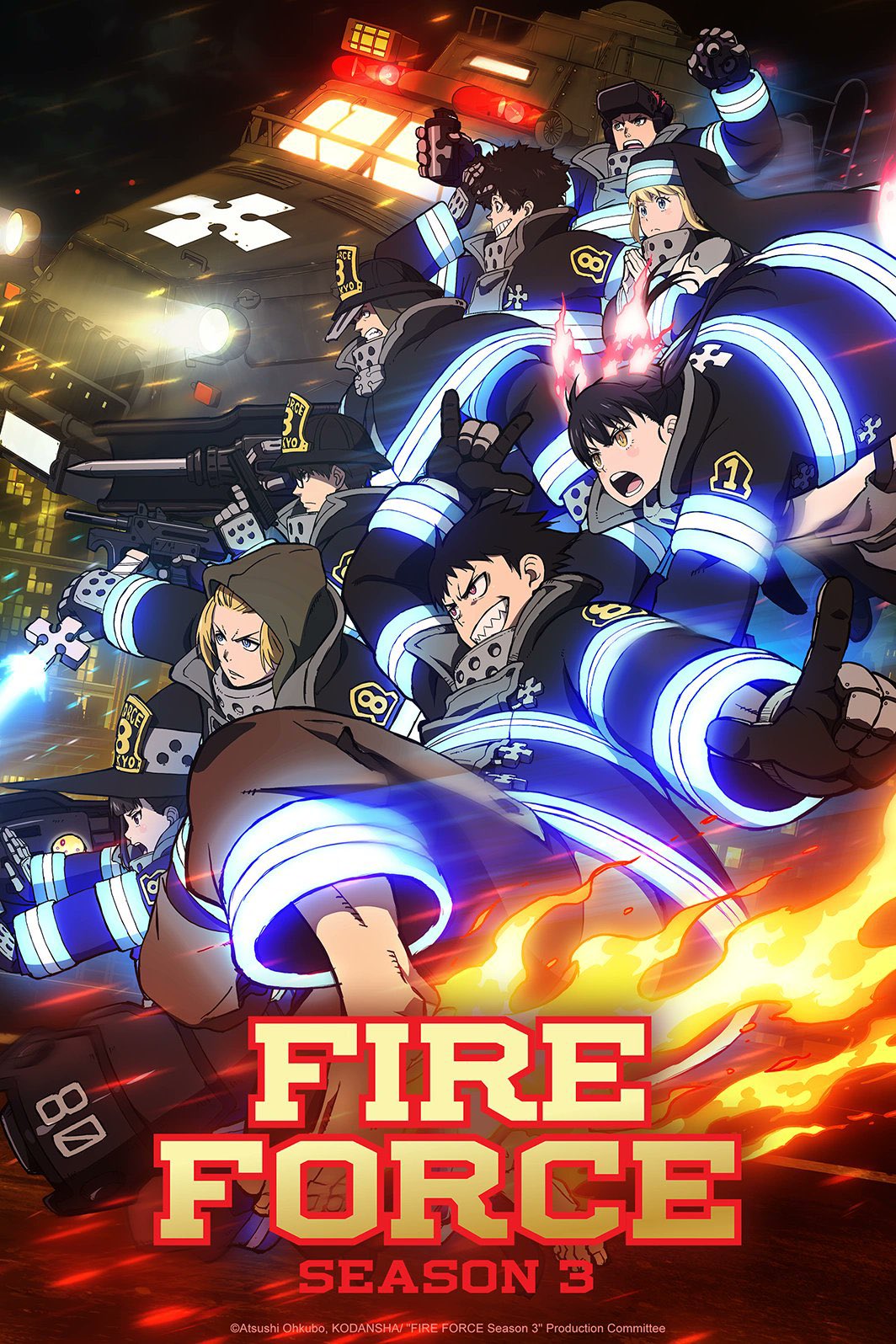  Fire Force