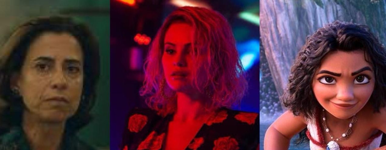 Globo de Ouro 2025