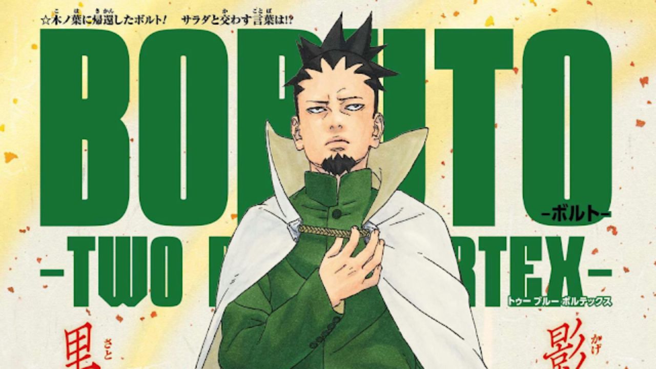Boruto: Two Blue Vortex: qual é o plano de Shikamaru?
