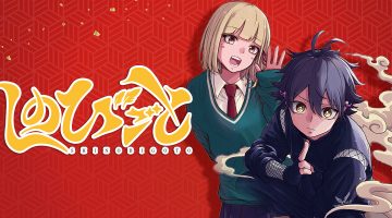 Mangá Shinobi Undercove ganha vídeo animado e surpreende fãs