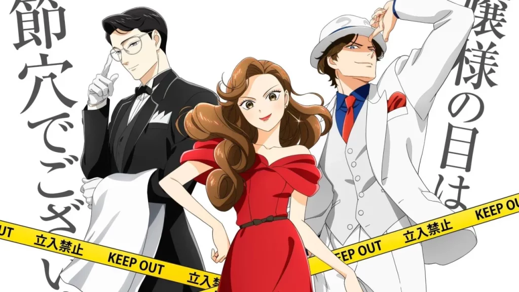 The Dinner Table Detective: novo mistério da Madhouse chega em 2025