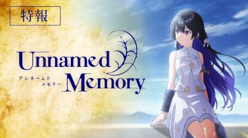 2ª temporada de Unnamed Memory ganha arte promocional inédita