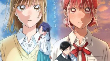 Anime Blue Box: Novo trailer e adições ao elenco são revelados