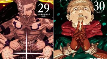Jujutsu Kaisen: volume final trará ilustrações inéditas