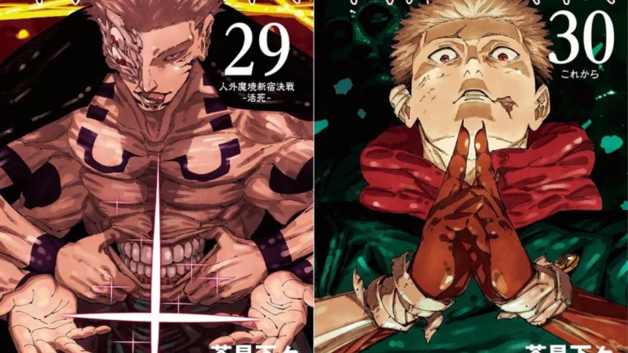 Jujutsu Kaisen: volume final trará ilustrações inéditas