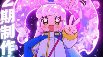 Segunda temporada de Puniru is Kawaii Slime é confirmada