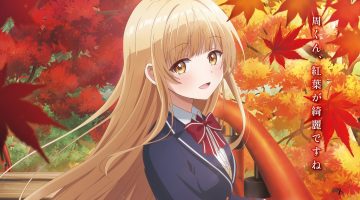 Anime de ‘Meu Anjo de Vizinha Me Mima Demais’ ganha arte promocional inédita