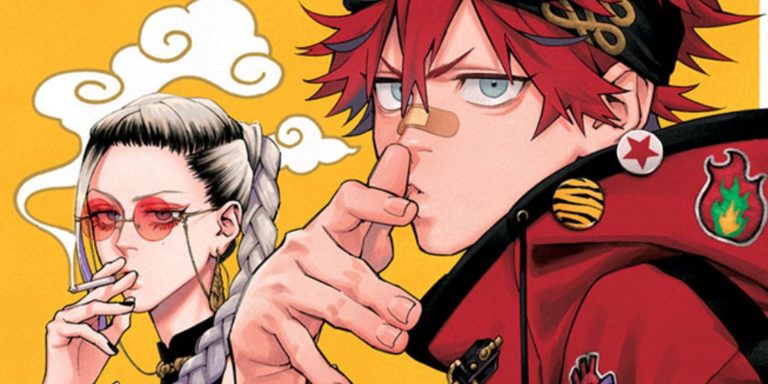 Anime Mangá Gokurakugai