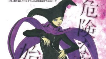 Análise do capítulo 18 de Boruto: Two Blue Vortex