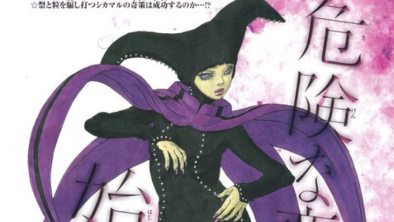 Análise do capítulo 18 de Boruto: Two Blue Vortex