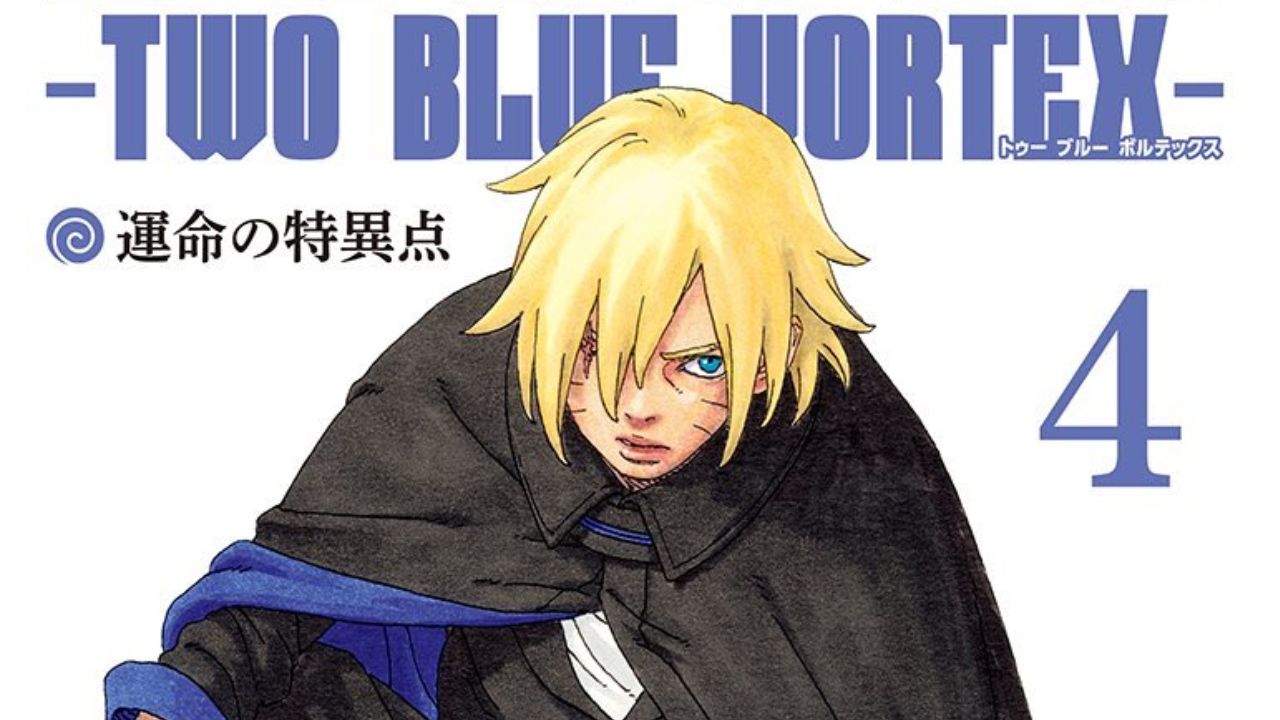 Boruto TBV: problemas de ritmo e conteúdo ainda frustram fãs